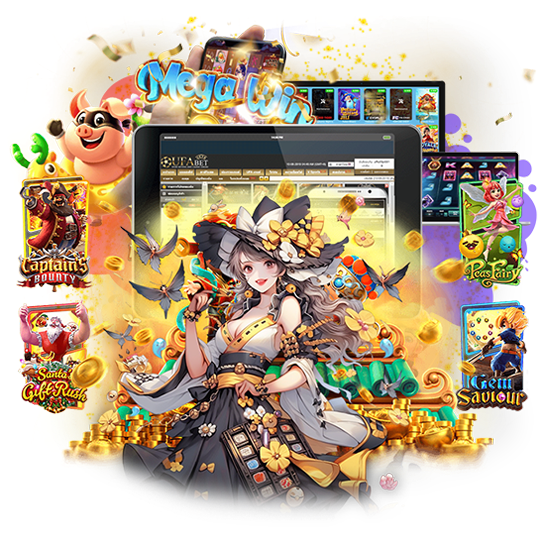 เครดิตฟรีแค่สมัคร